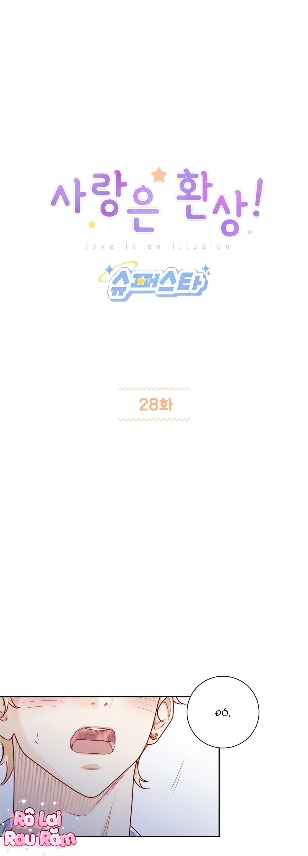 TÌNH YÊU LÀ ẢO TƯỞNG Chapter 28 - Next 