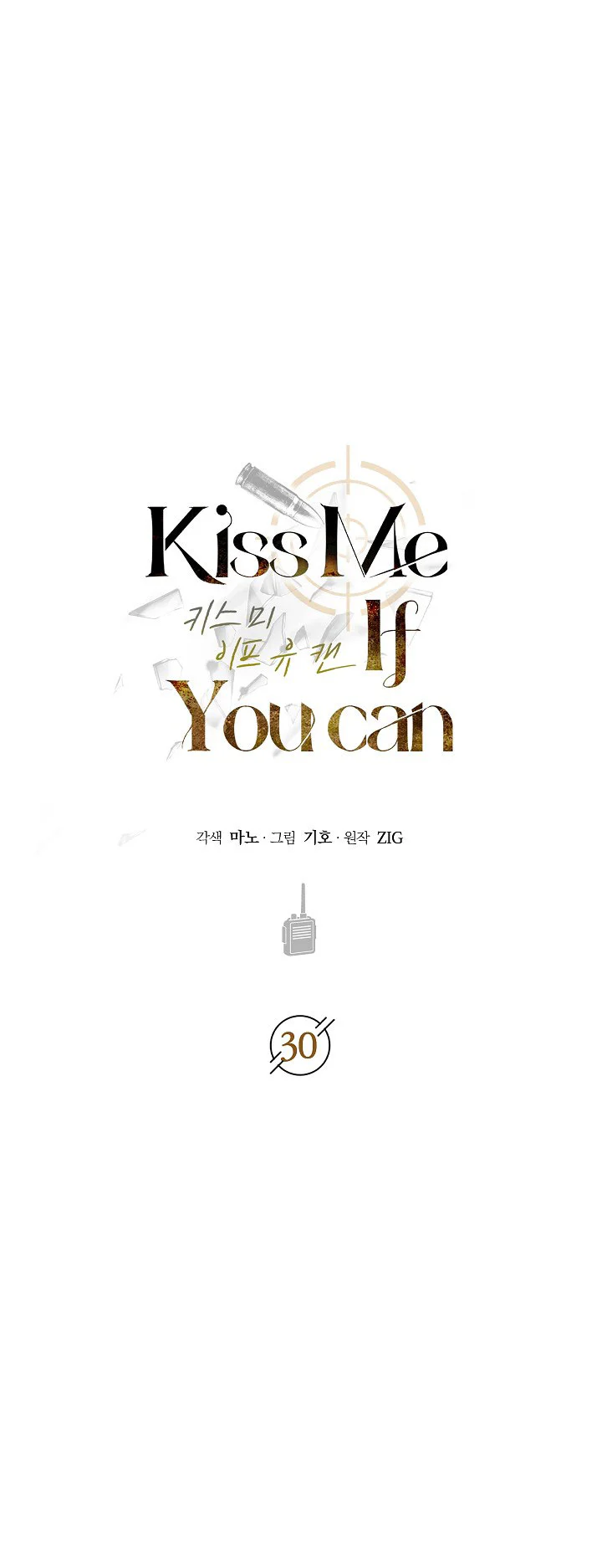 HÔN TÔI NẾU CÓ THỂ Chapter 30 18+ - Next 