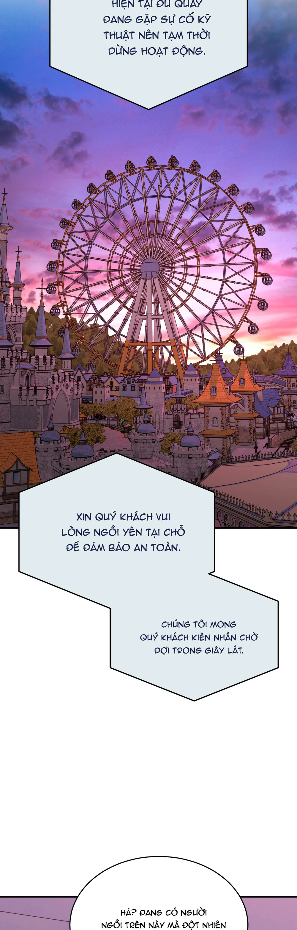 Jinx Chapter 84 - Next Chapter 85