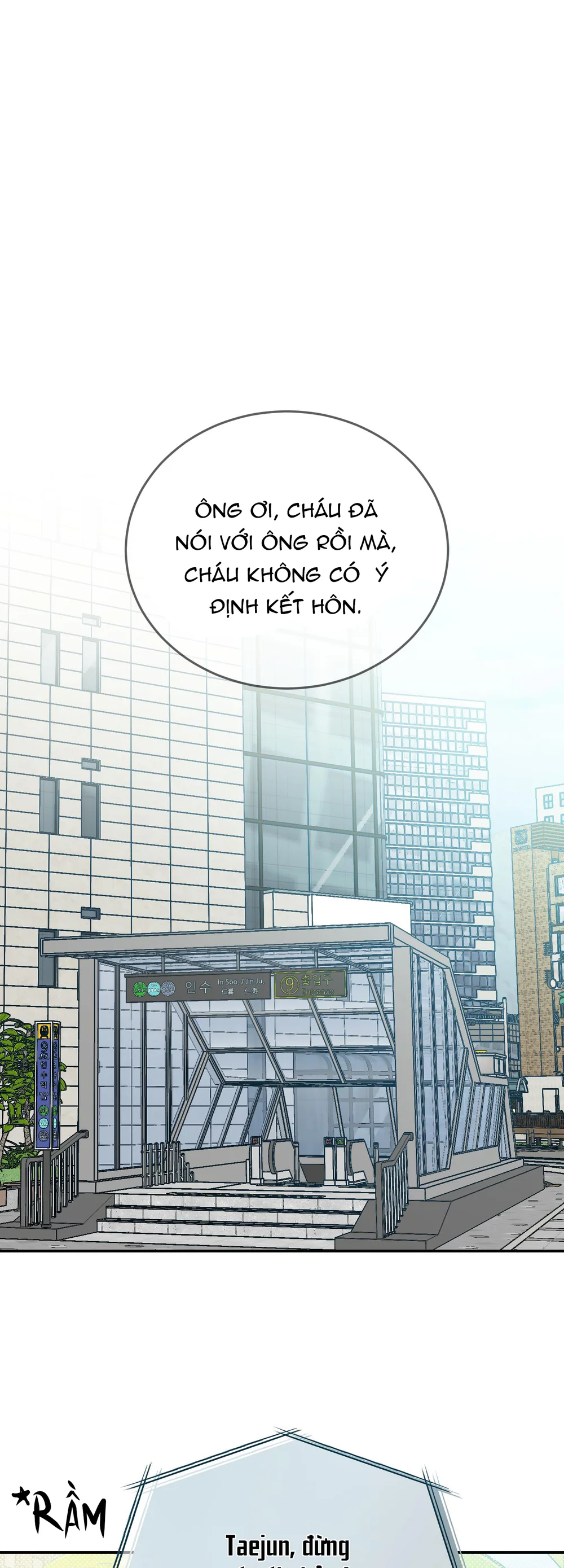 Sinh mèo con cho tôi mau trước khi thằng này điên lên Chapter 17 - Next Chapter 18