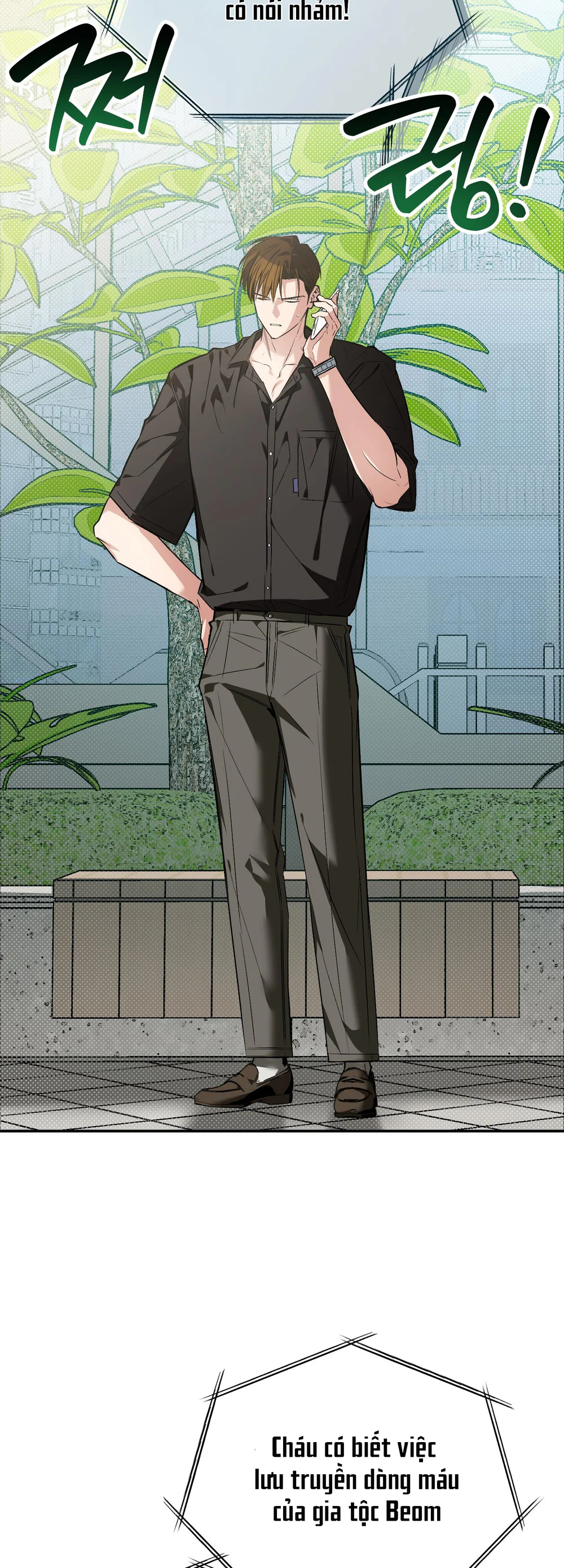 Sinh mèo con cho tôi mau trước khi thằng này điên lên Chapter 17 - Next Chapter 18