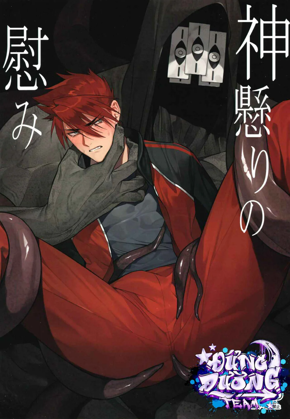 ONESHORT BÁI THIẾN Chapter 35 19+ - Next Chapter 36 19+