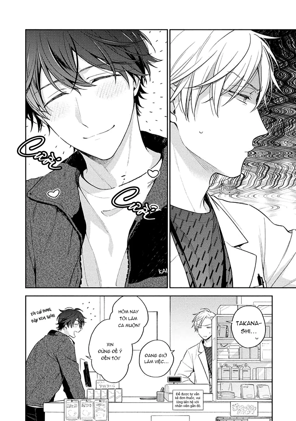 Đêm Trắng, Dục Vọng Và Nỗi Đau Chapter 2 - Next Chapter 3