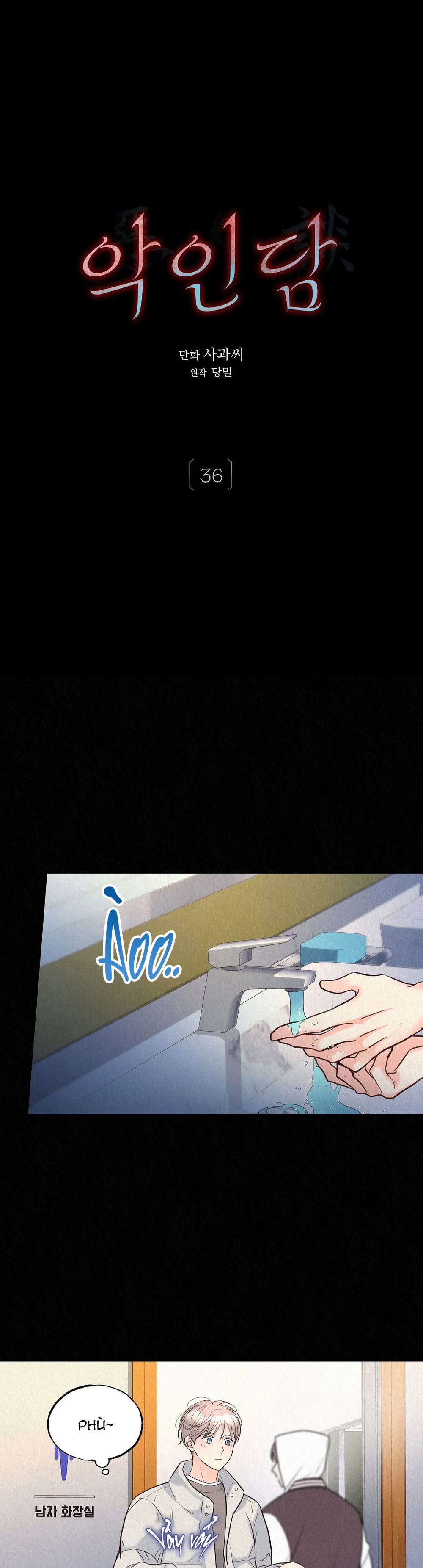 QUÁ KHỨ CỦA KẺ PHẢN DIỆN Chapter 36 - Next Chapter 37