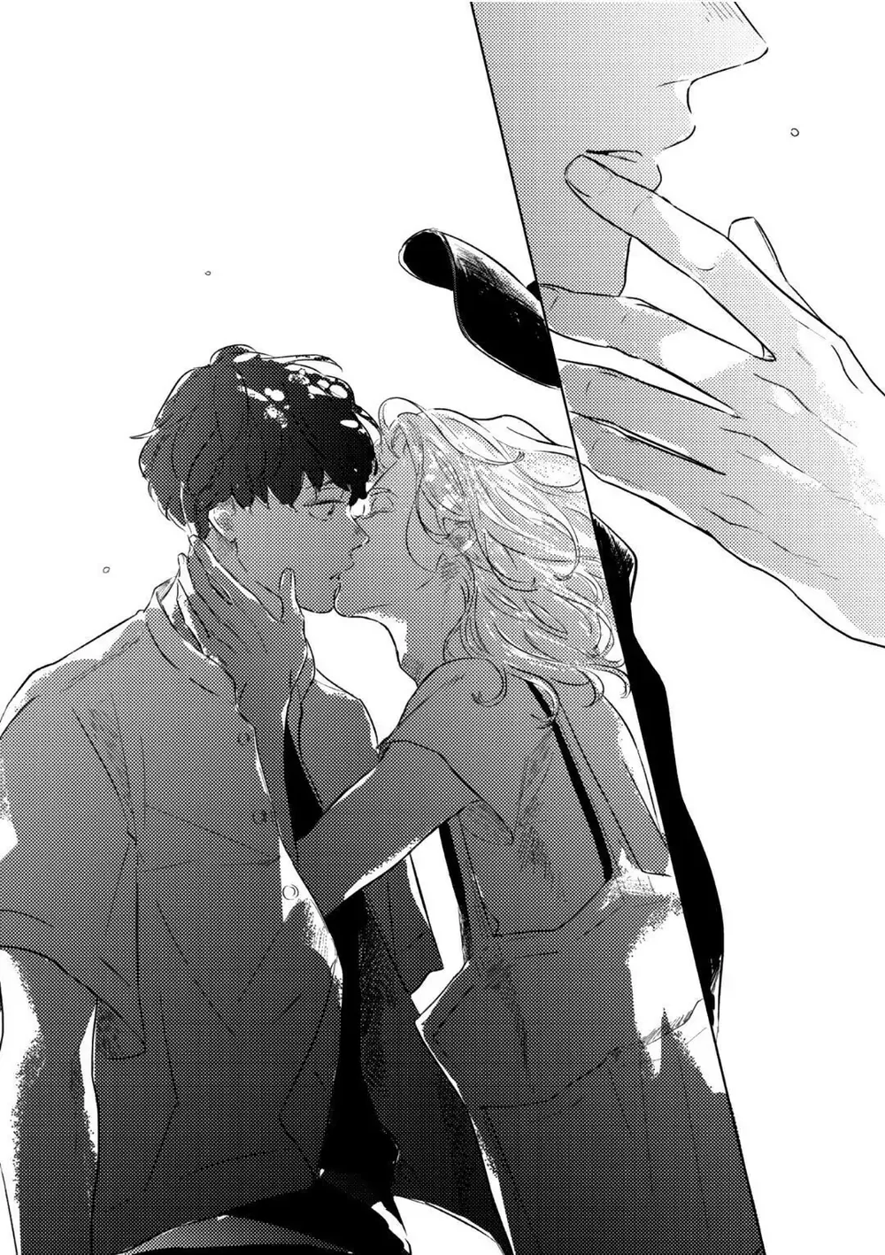 [END] Chẳng Có Gì Là Lãng Mạn Cả Chapter 2 - Next Chapter 3