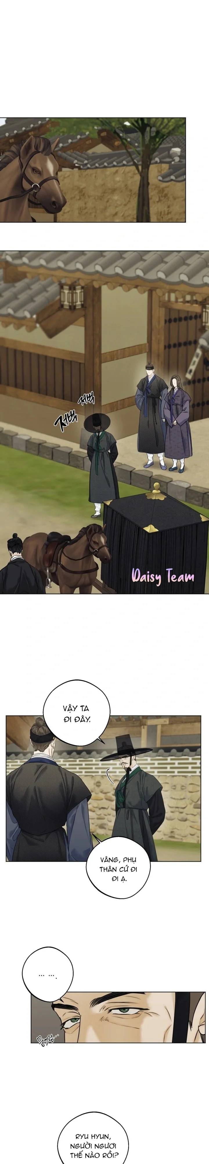 MIXED BLOOD Chapter 3 - Next Chapter 4