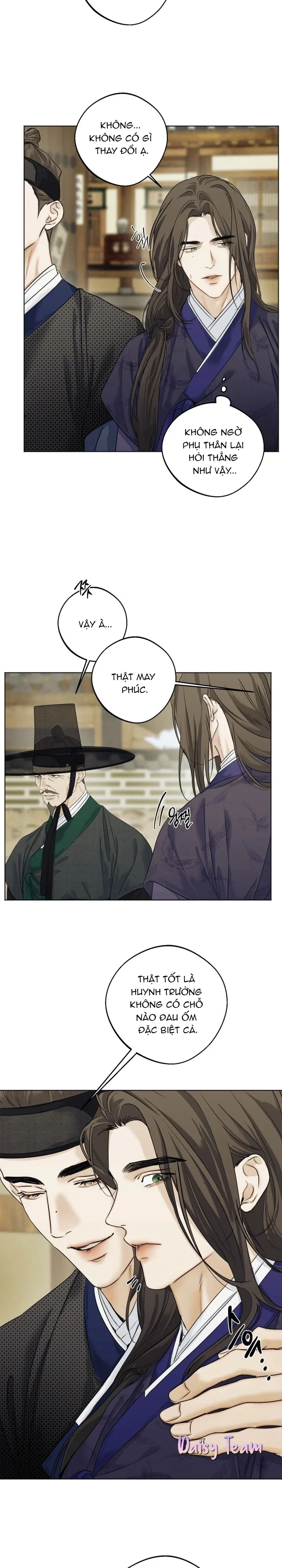 MIXED BLOOD Chapter 3 - Next Chapter 4