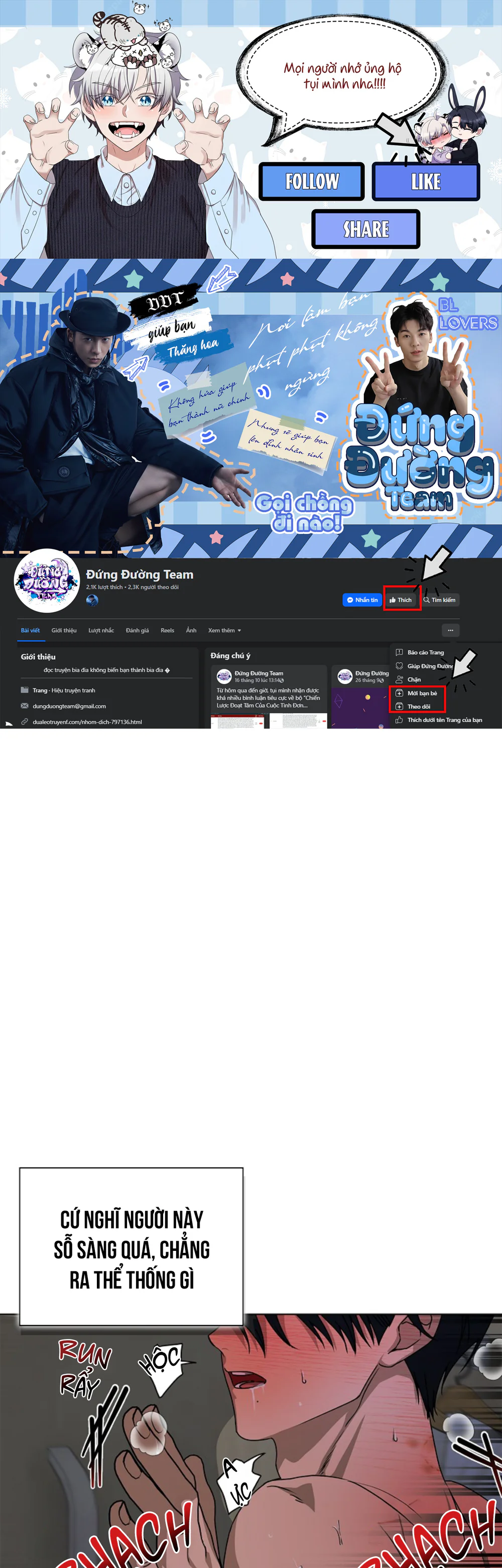 TRUYỂN TẬP - NHỮNG CON KU NÚNG NÍNH Chapter 19 19+ OOTD C3 - Next 