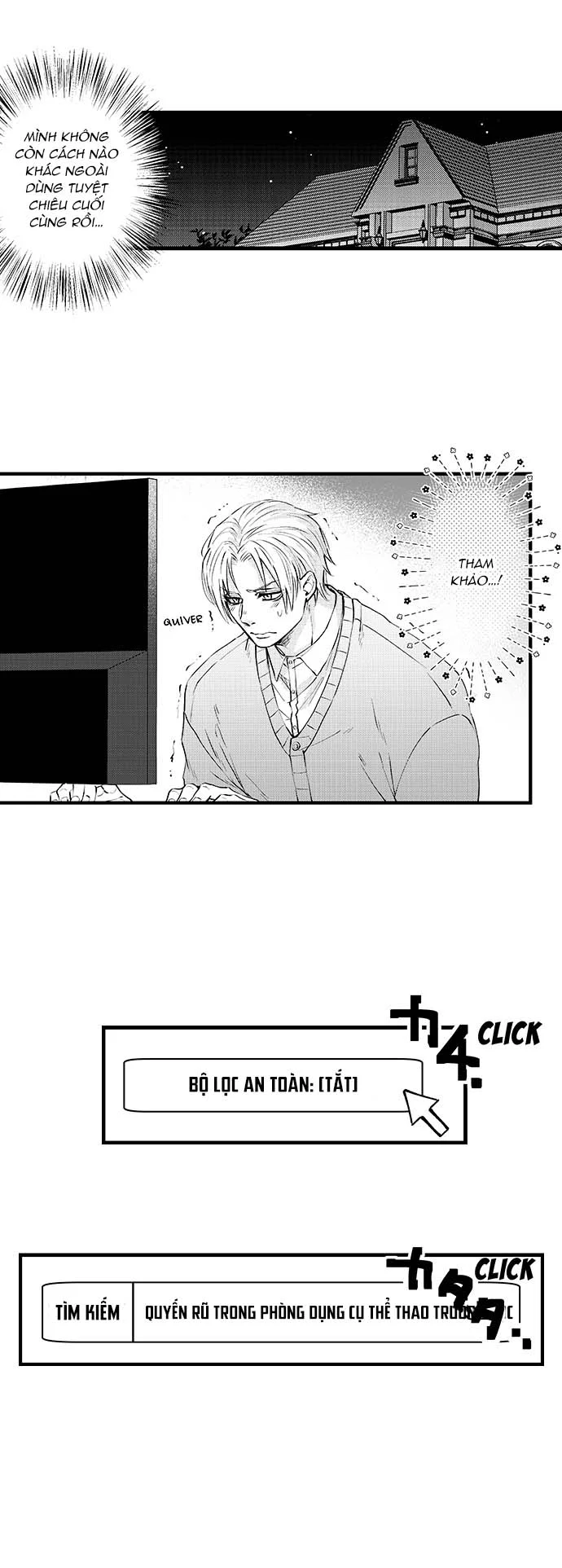 Daydream Chapter 5 - Next Chapter 6