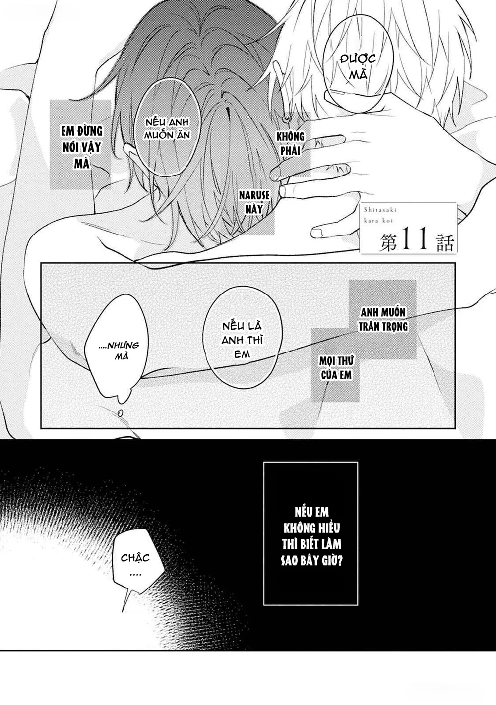 Tình Yêu Bắt Đầu Từ Đầu Lưỡi Chapter 11 - Next 