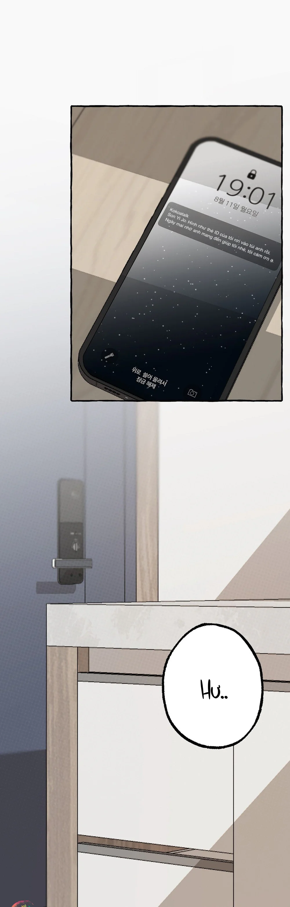 Văn Phòng Không Lãng Mạn Chapter 1 - Next Chapter 2