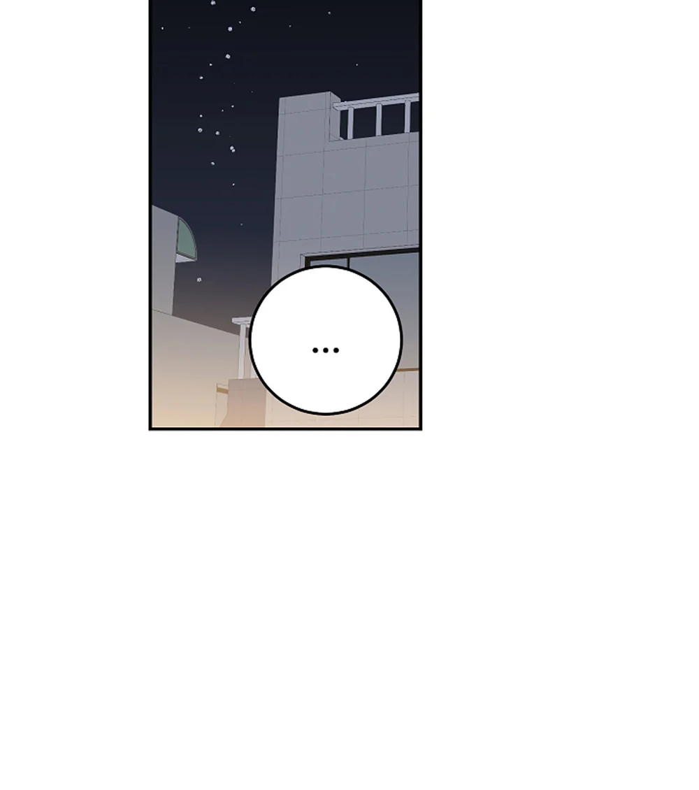 ★ Sweet Shot ★ Chapter 43 - Next Chapter 44