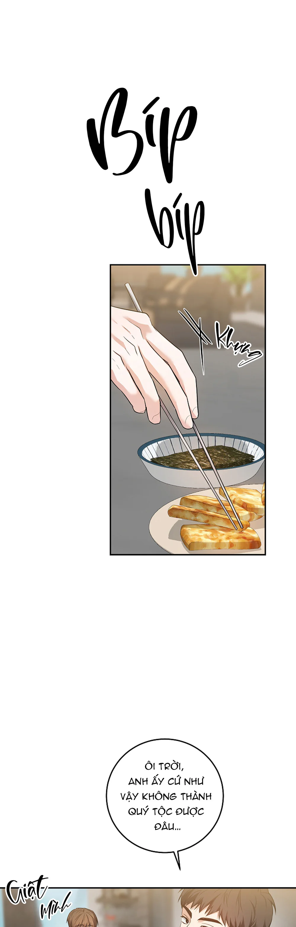 ★ Sweet Shot ★ Chapter 43 - Next Chapter 44