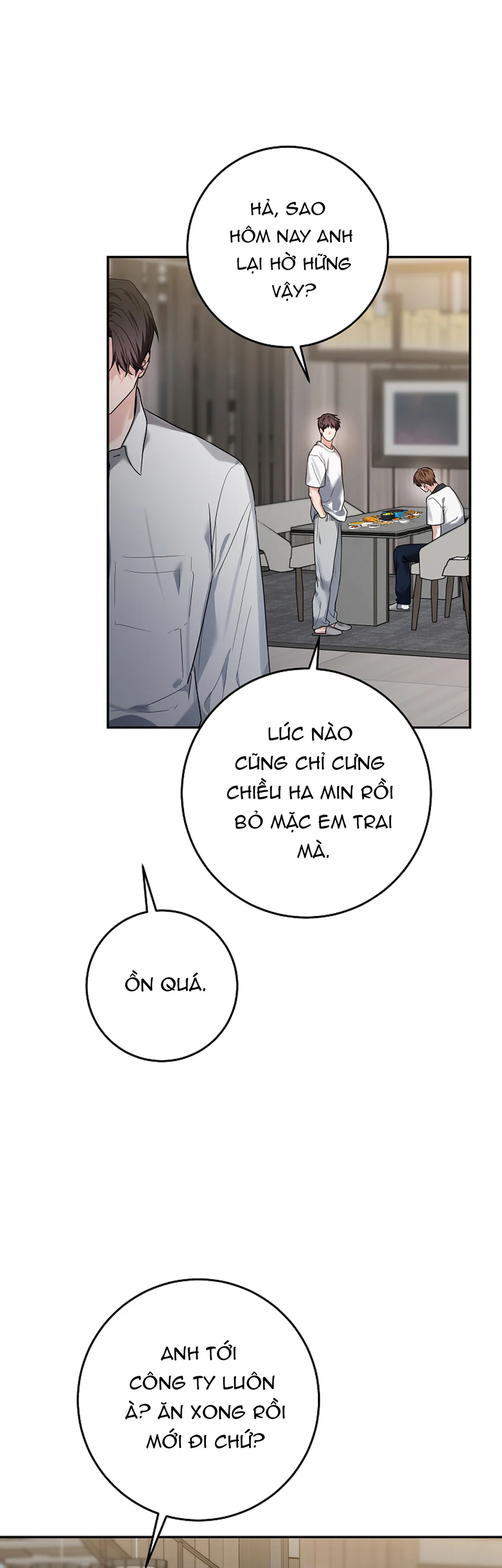 ★ Sweet Shot ★ Chapter 43 - Next Chapter 44