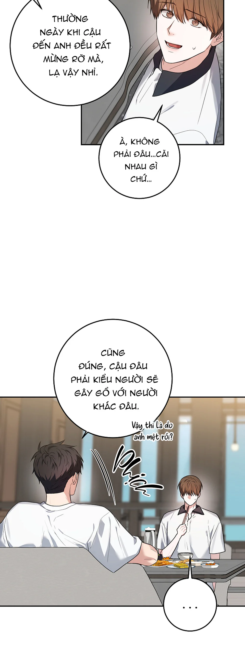 ★ Sweet Shot ★ Chapter 43 - Next Chapter 44