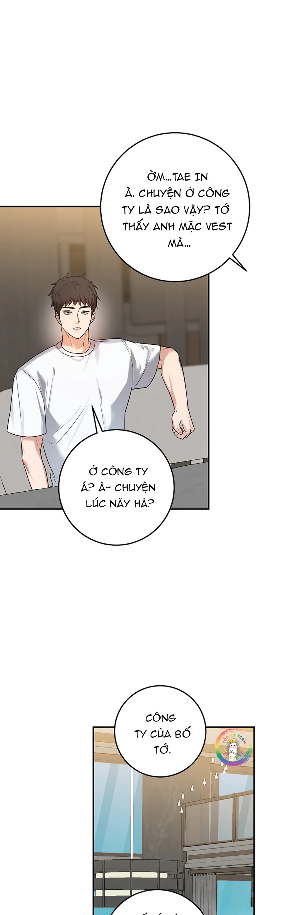 ★ Sweet Shot ★ Chapter 43 - Next Chapter 44