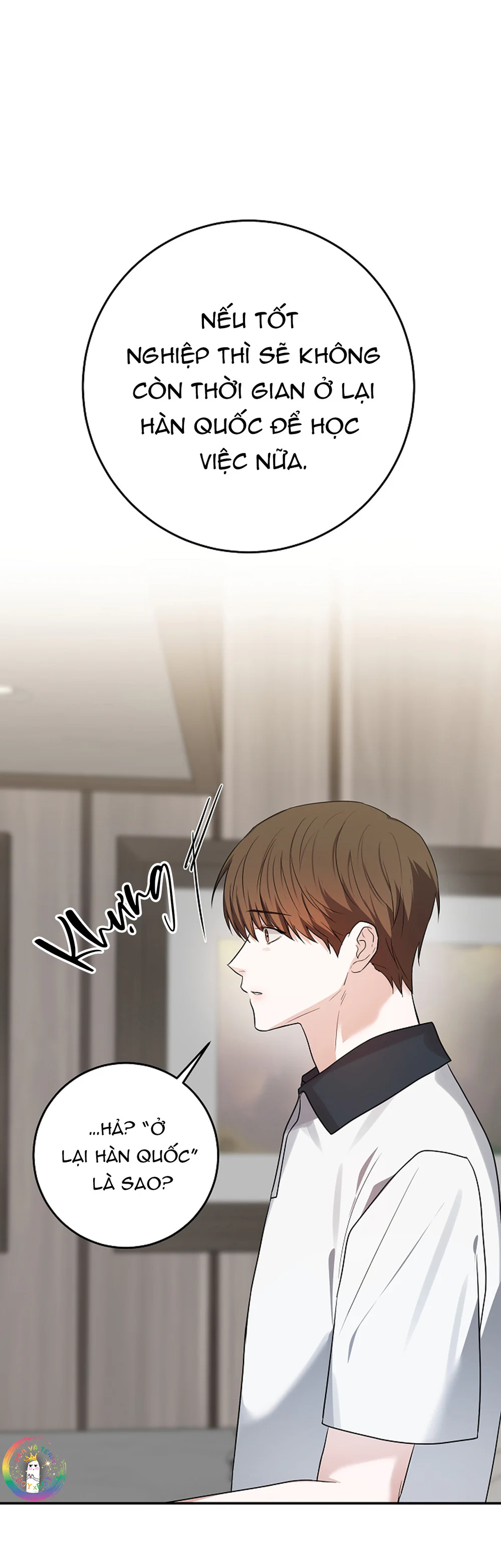 ★ Sweet Shot ★ Chapter 43 - Next Chapter 44