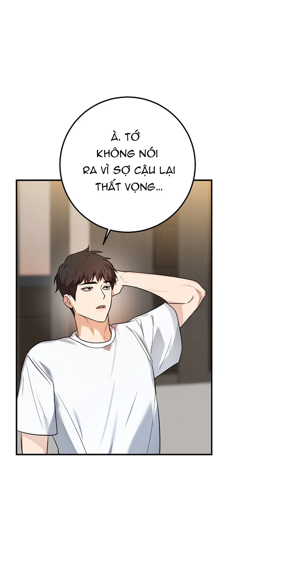 ★ Sweet Shot ★ Chapter 43 - Next Chapter 44