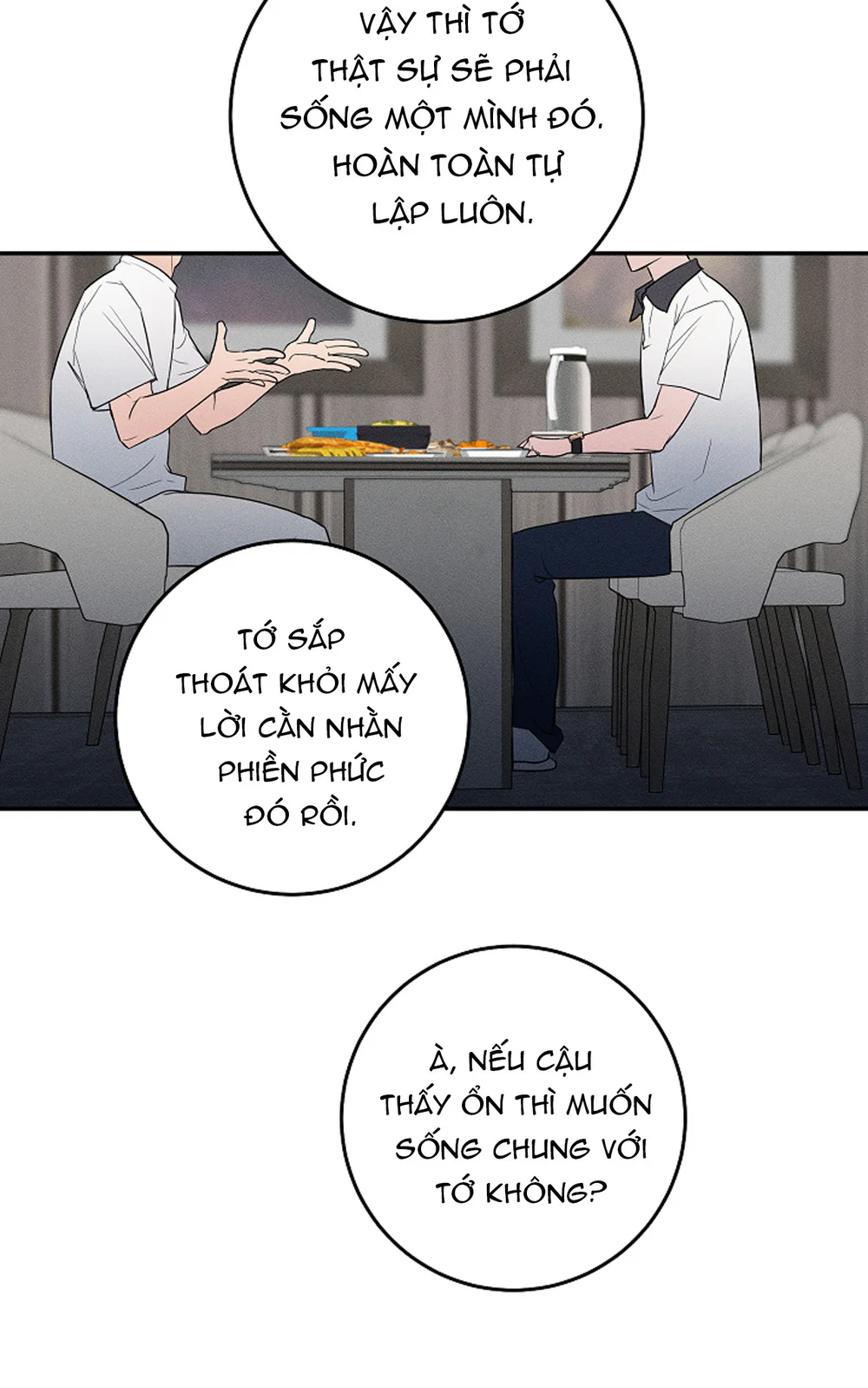★ Sweet Shot ★ Chapter 43 - Next Chapter 44