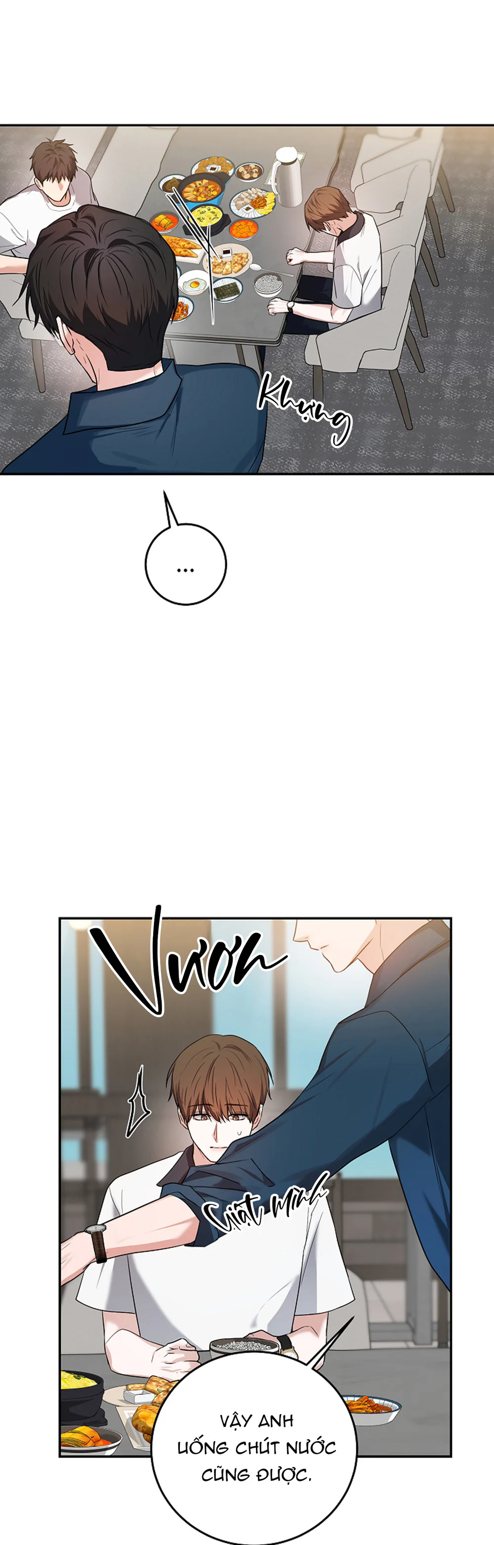 ★ Sweet Shot ★ Chapter 43 - Next Chapter 44