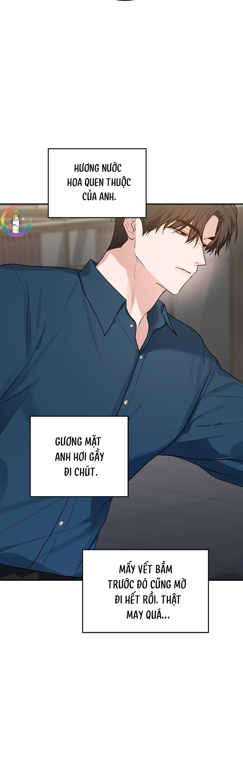 ★ Sweet Shot ★ Chapter 43 - Next Chapter 44