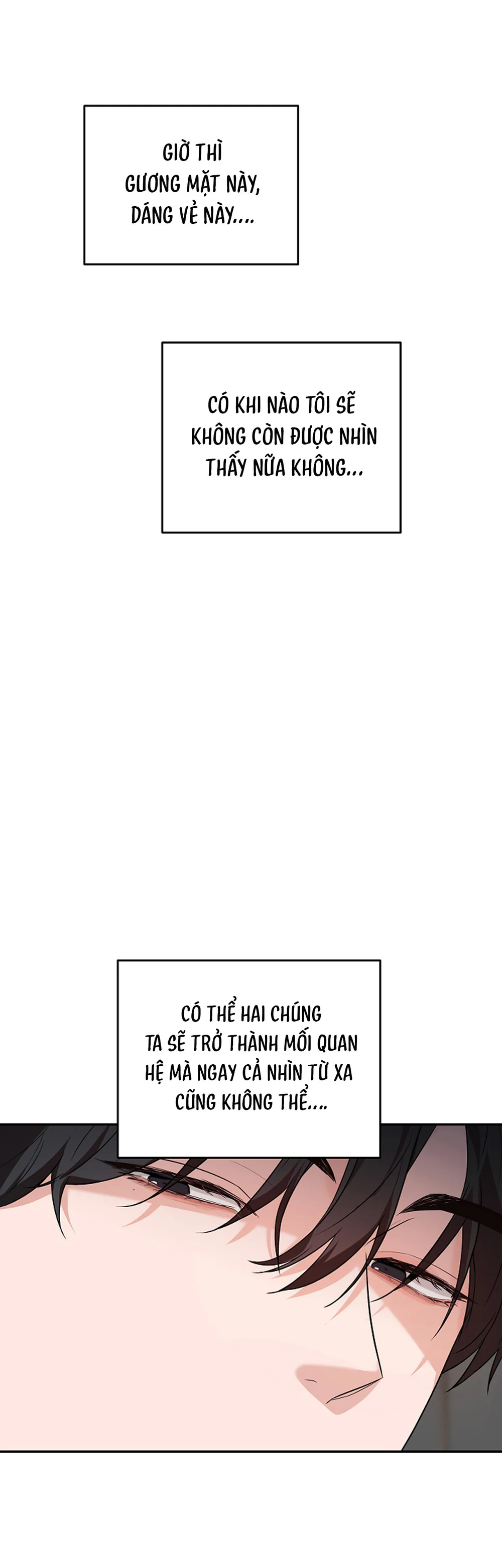 ★ Sweet Shot ★ Chapter 43 - Next Chapter 44