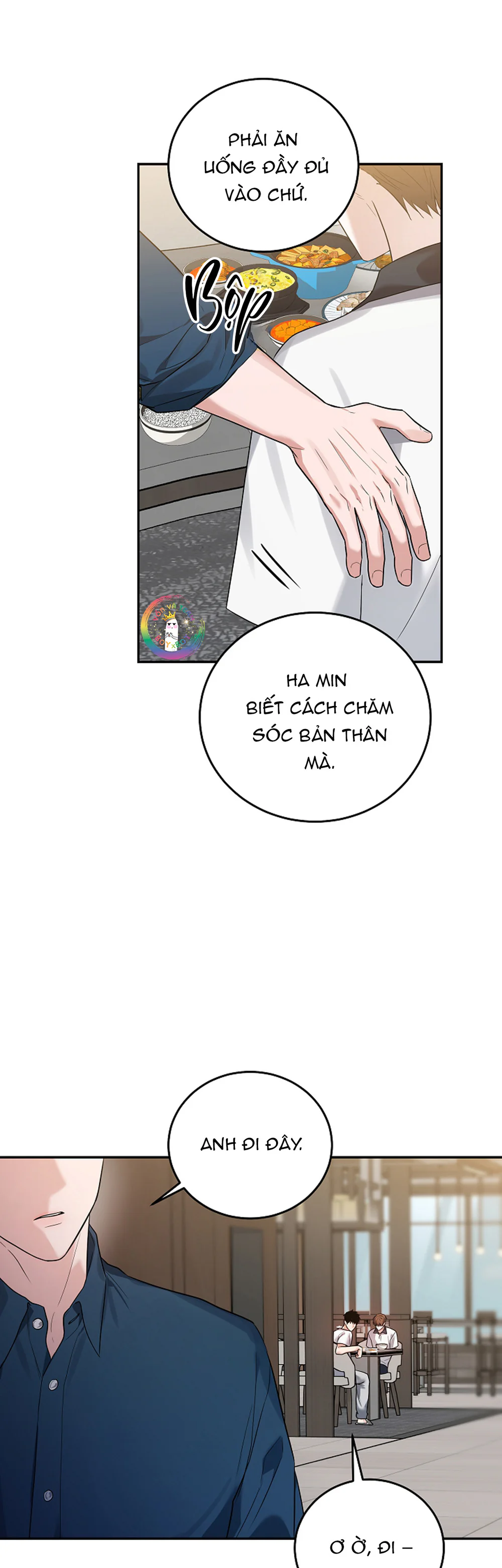 ★ Sweet Shot ★ Chapter 43 - Next Chapter 44