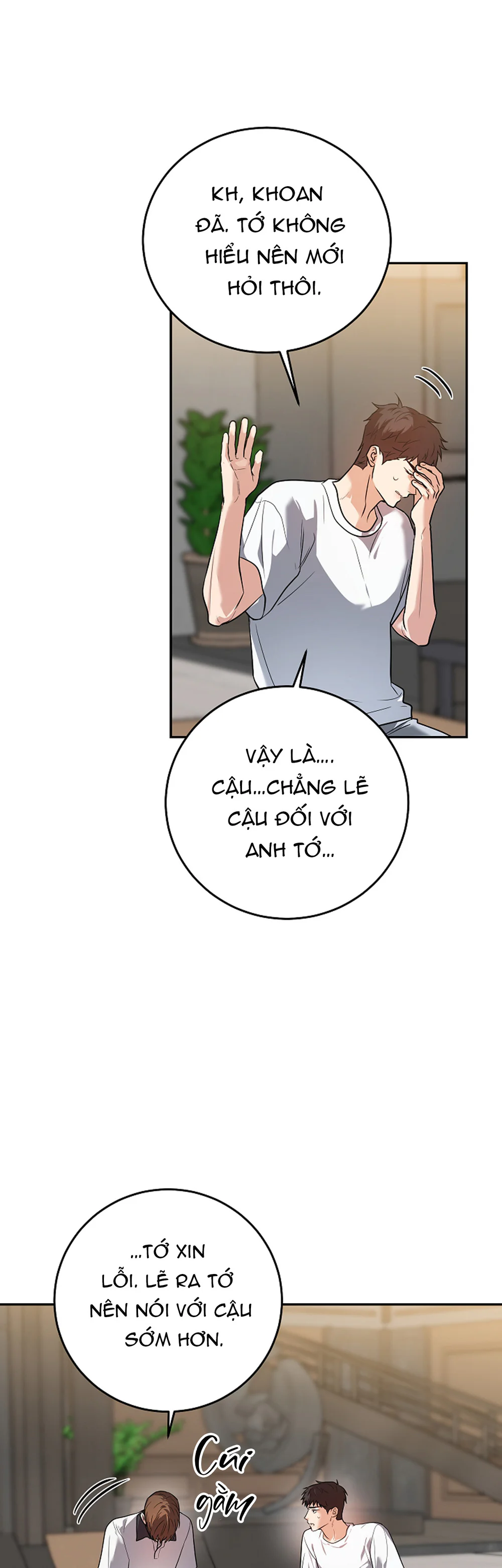 ★ Sweet Shot ★ Chapter 43 - Next Chapter 44