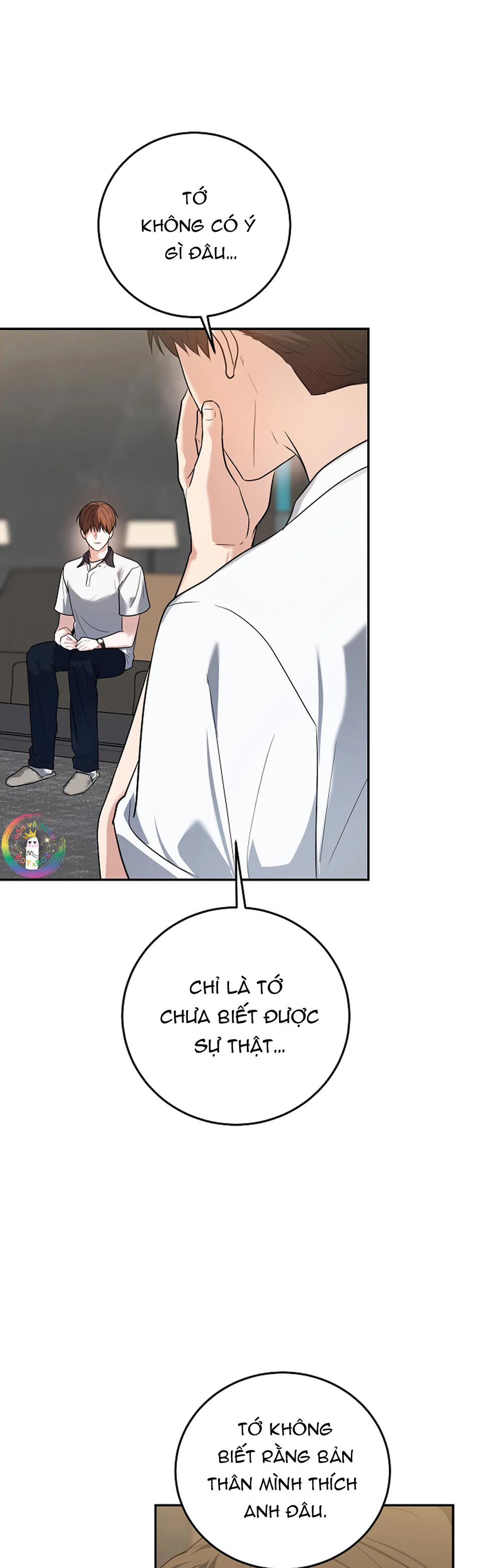 ★ Sweet Shot ★ Chapter 43 - Next Chapter 44