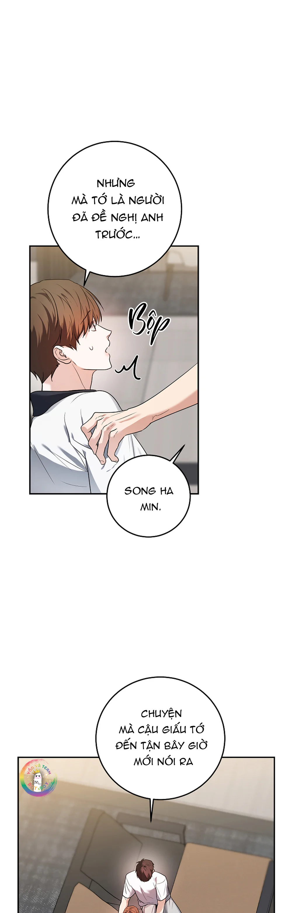 ★ Sweet Shot ★ Chapter 43 - Next Chapter 44