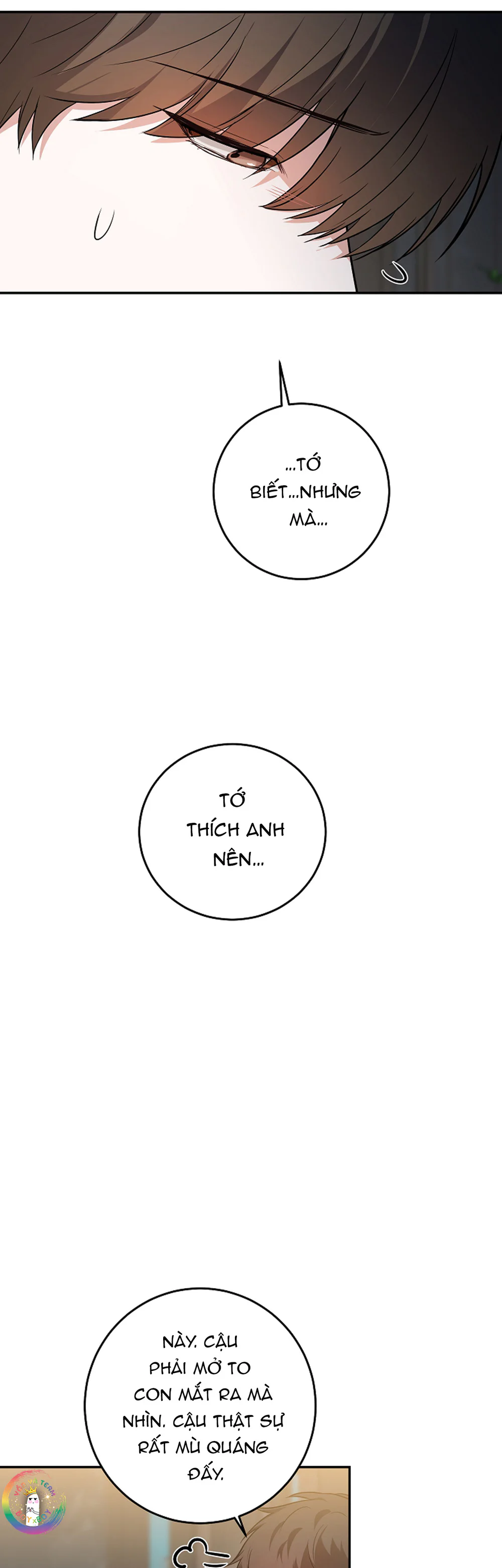 ★ Sweet Shot ★ Chapter 43 - Next Chapter 44