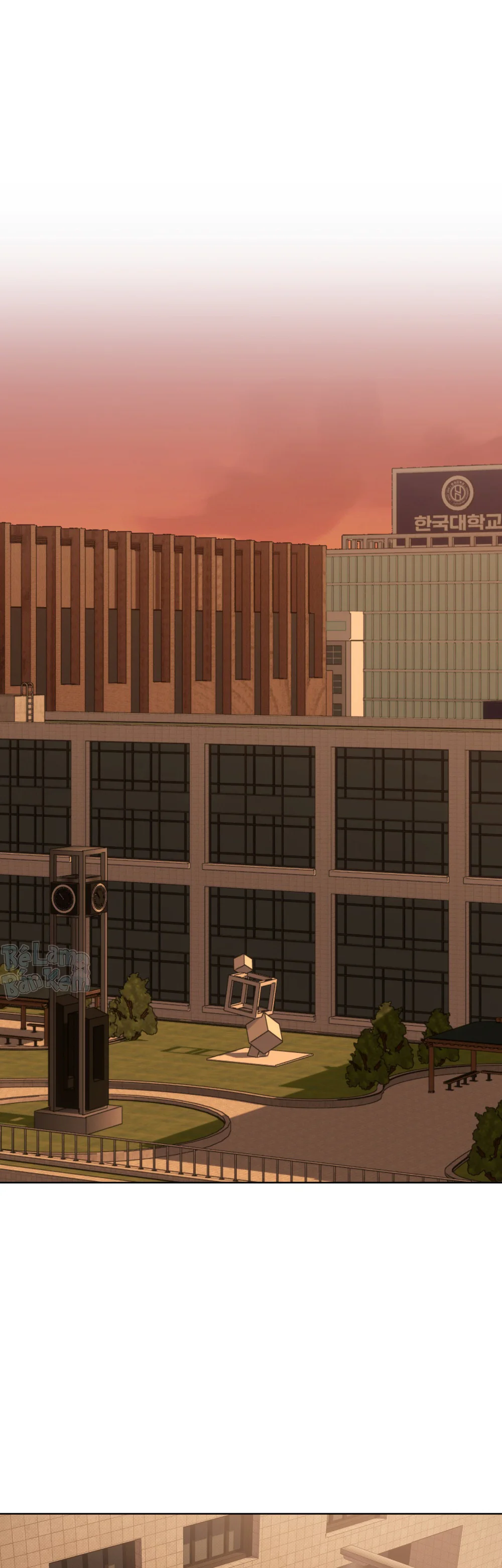 CHEAT DAY Chapter 16 - Next 