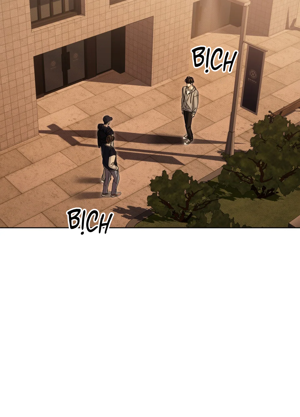 CHEAT DAY Chapter 16 - Next 