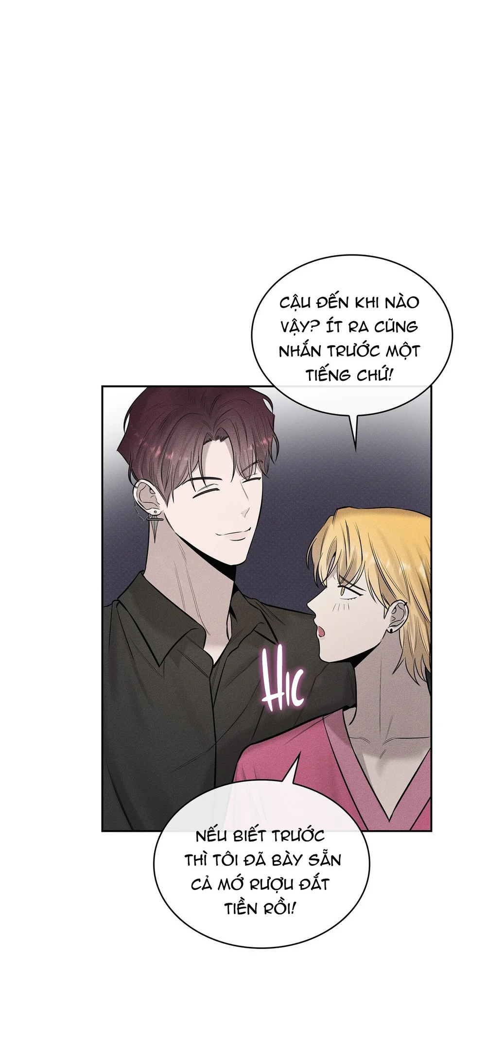 ALPHEGA Chapter 5 - Next Chapter 6