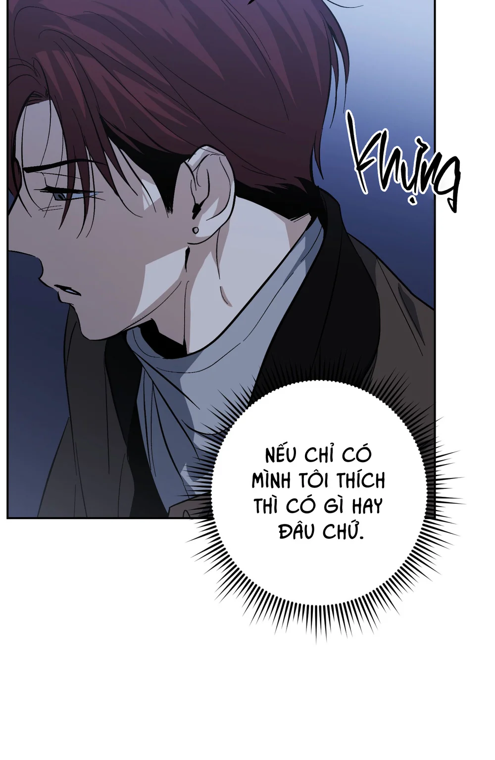 TƯƠNG XỨNG Chapter 21 - Next Chapter 22