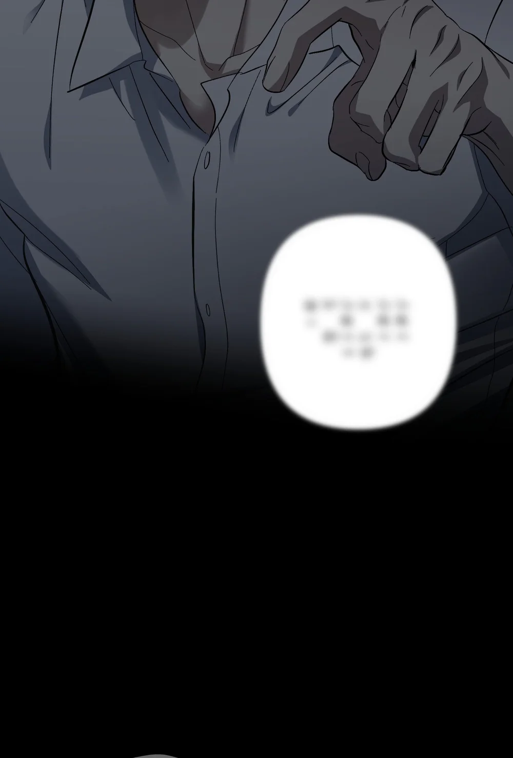 TƯƠNG XỨNG Chapter 21 - Next Chapter 22