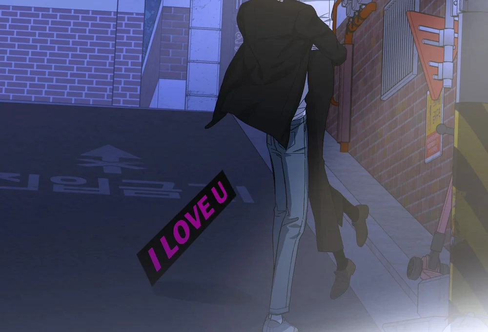 TƯƠNG XỨNG Chapter 21 - Next Chapter 22