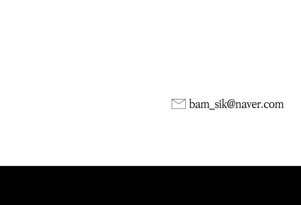 TƯƠNG XỨNG Chapter 21 - Next Chapter 22