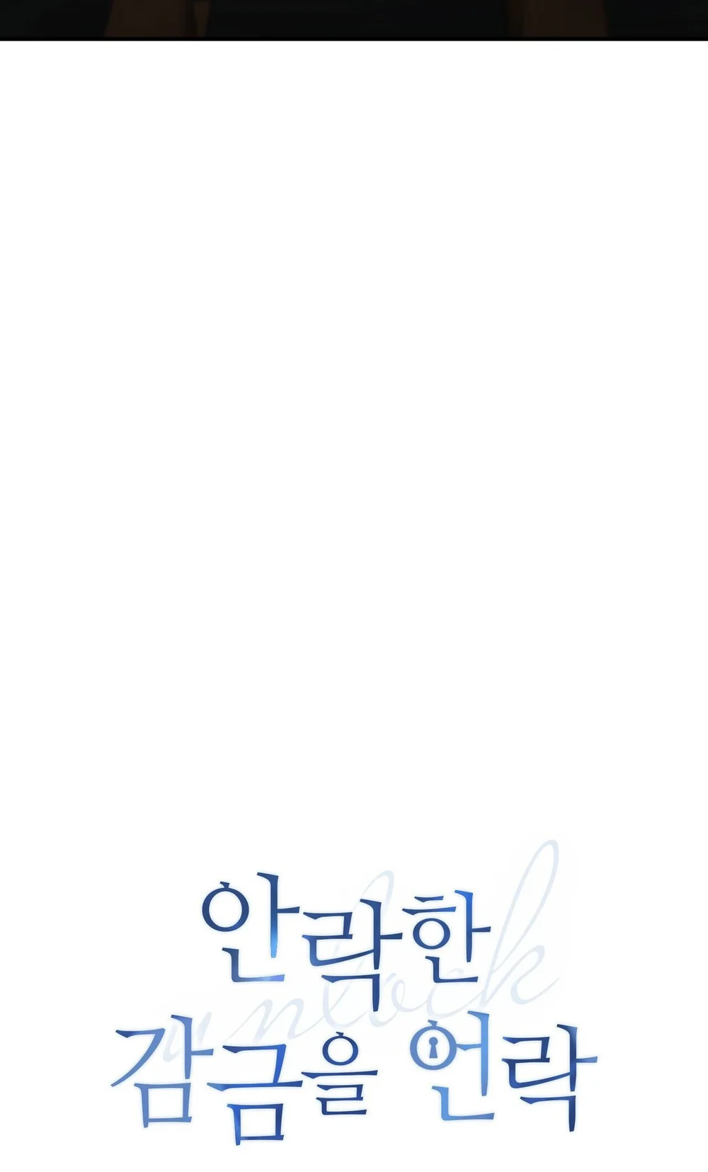 MỞ KHÓA GIAM CẦM Chapter 27 - Next Chapter 28