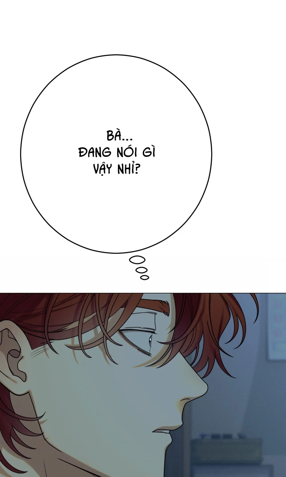 QUẺ BÓI GIẤC MƠ CỦA YÊU TINH Chapter 77 - Next 