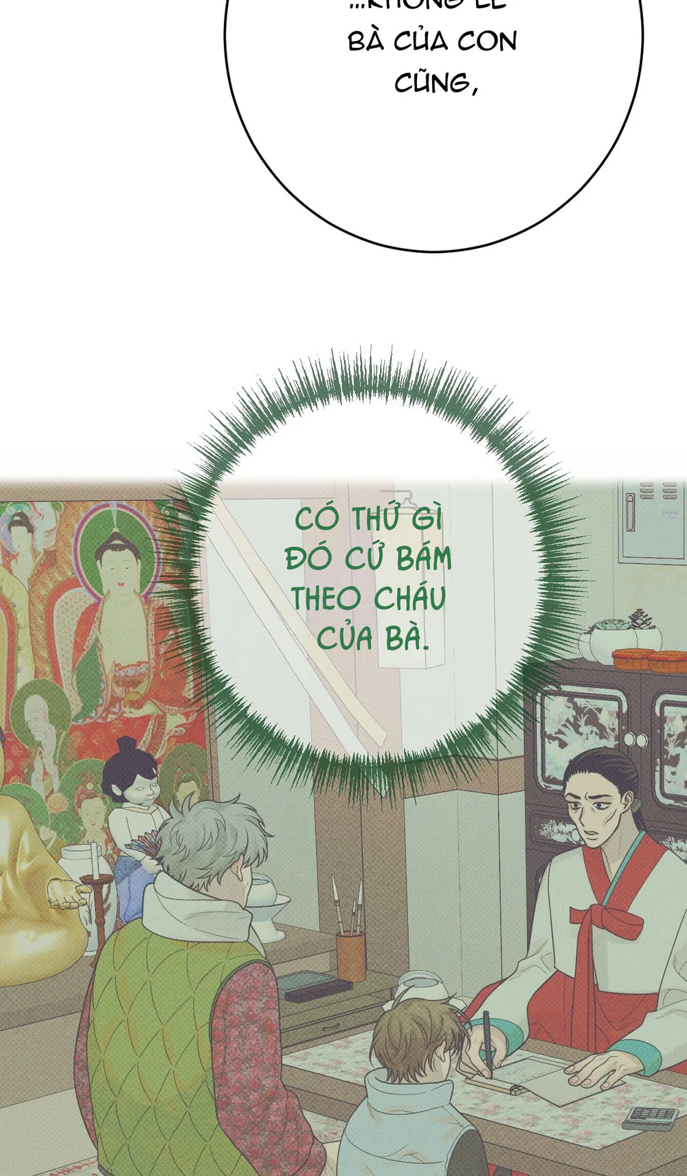 QUẺ BÓI GIẤC MƠ CỦA YÊU TINH Chapter 77 - Next 