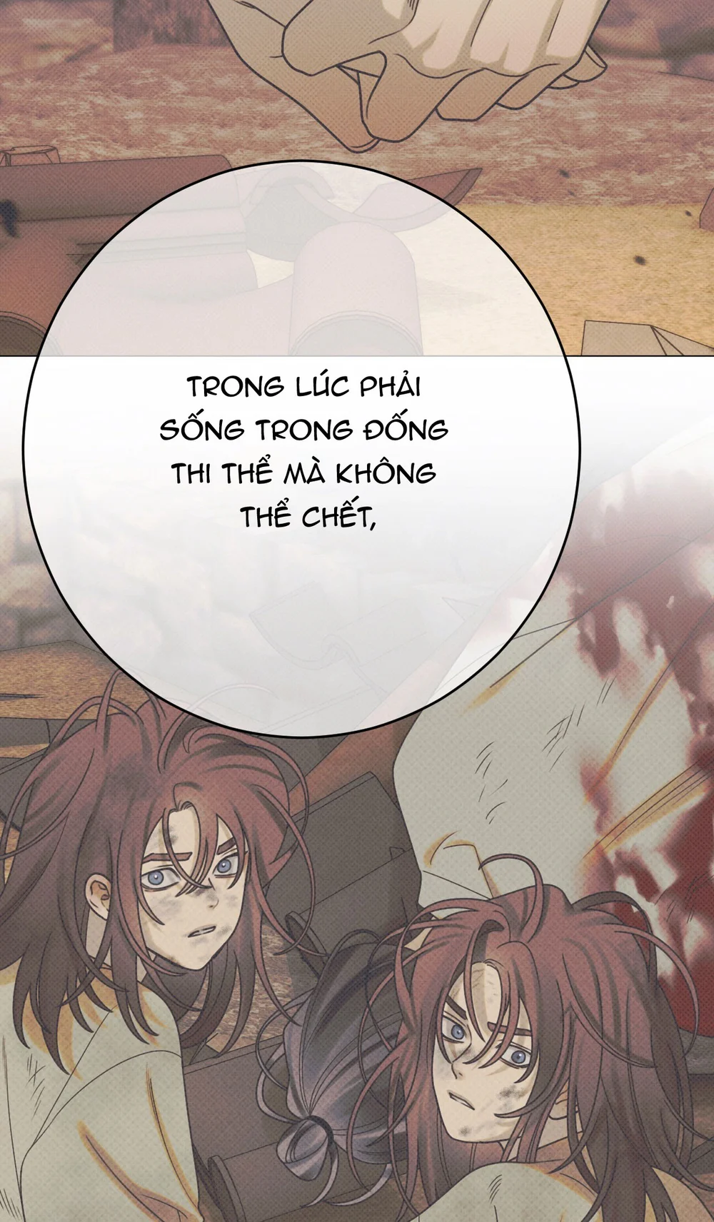 QUẺ BÓI GIẤC MƠ CỦA YÊU TINH Chapter 77 - Next 