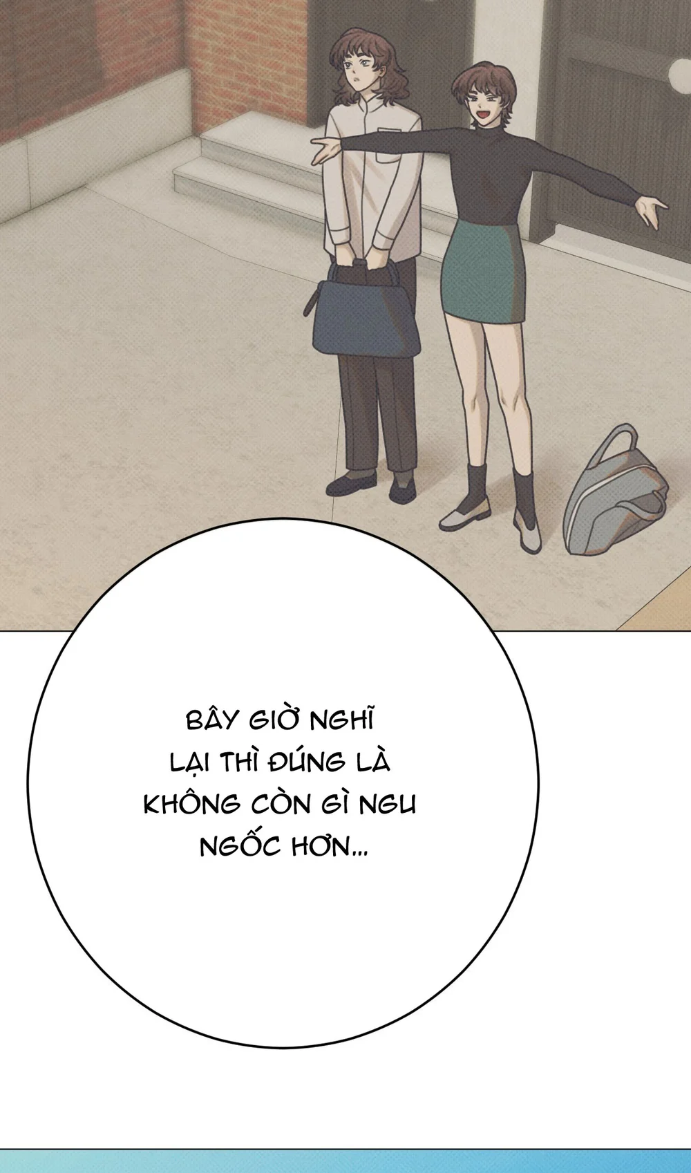 QUẺ BÓI GIẤC MƠ CỦA YÊU TINH Chapter 77 - Next 