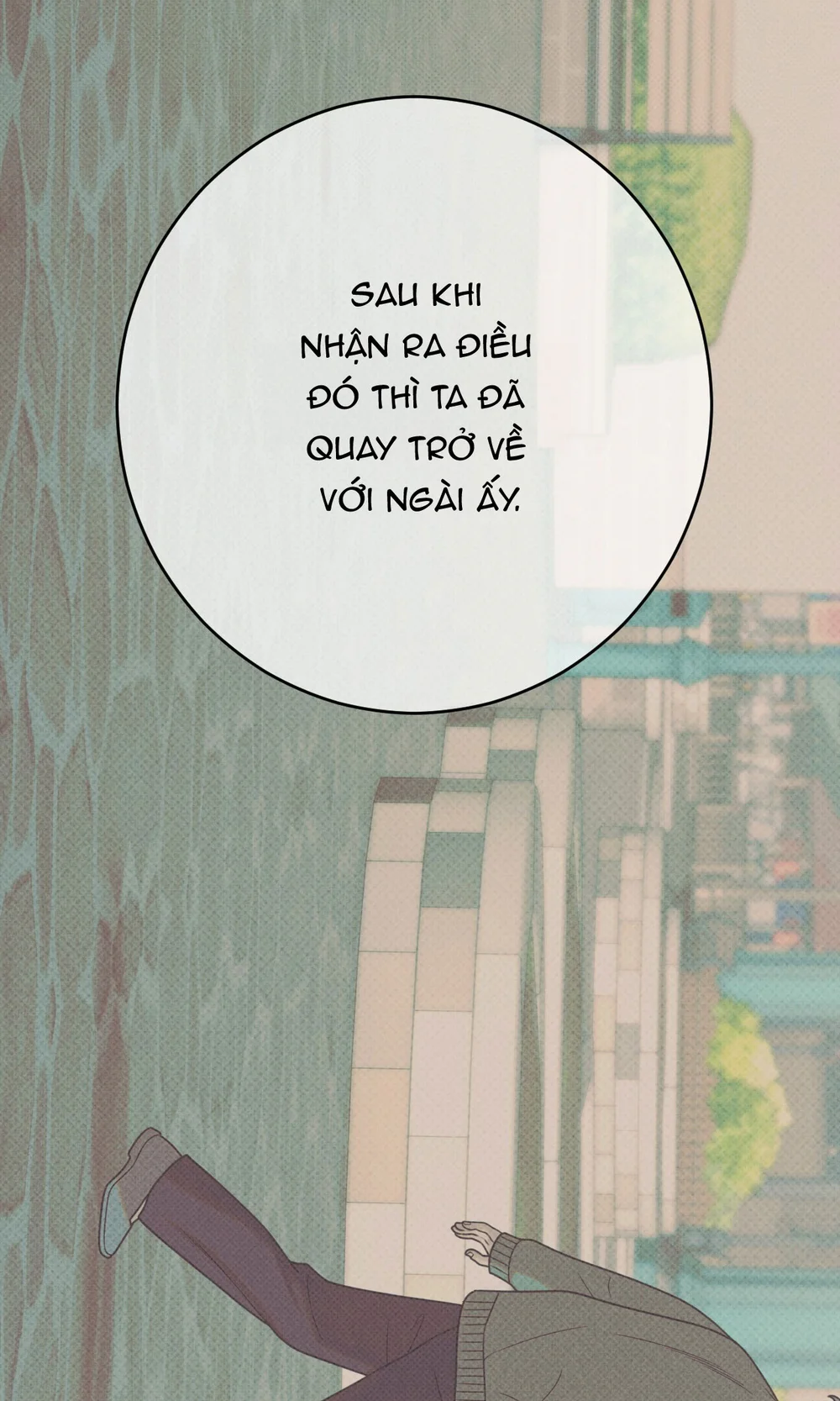 QUẺ BÓI GIẤC MƠ CỦA YÊU TINH Chapter 77 - Next 