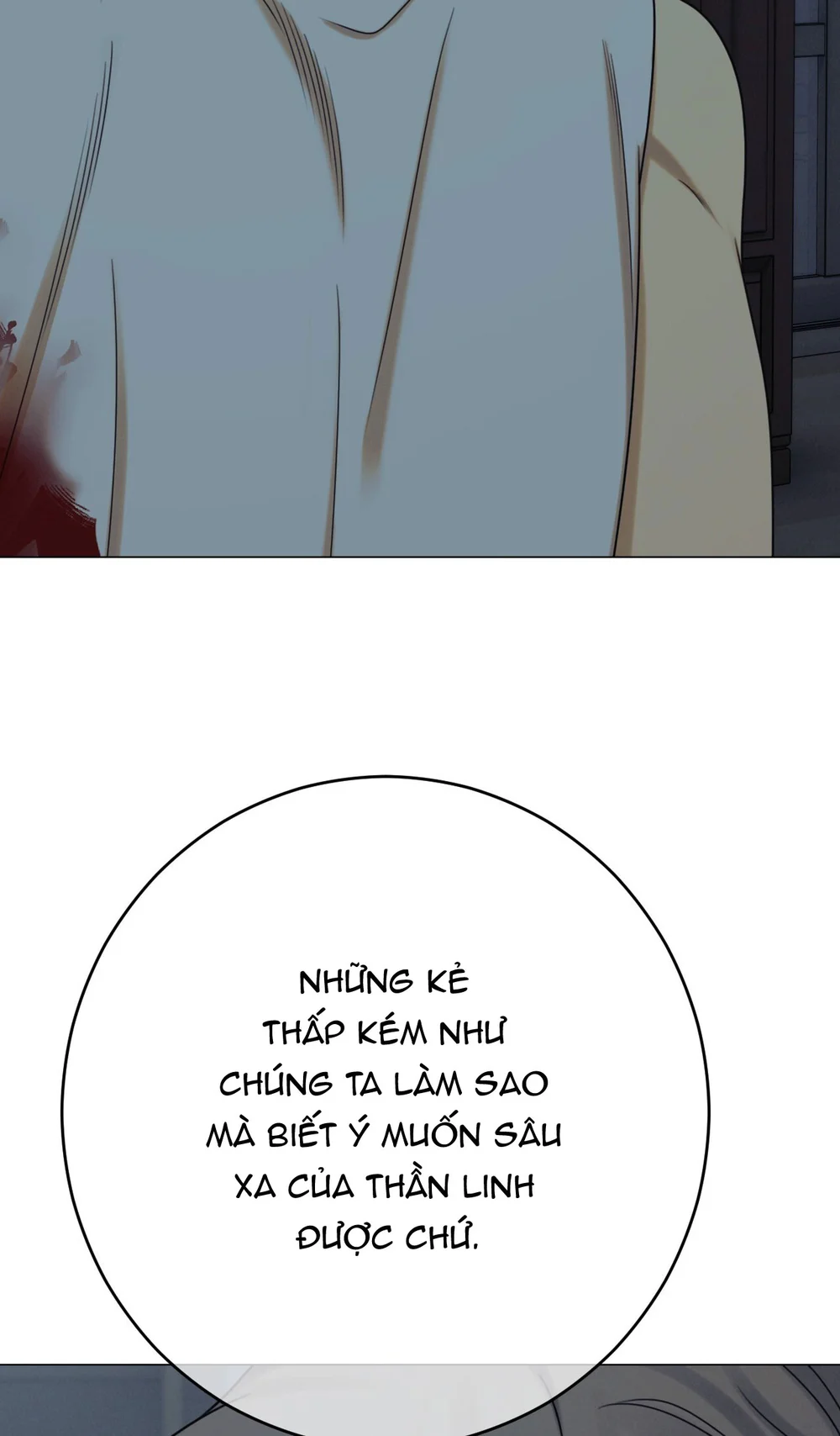 QUẺ BÓI GIẤC MƠ CỦA YÊU TINH Chapter 77 - Next 