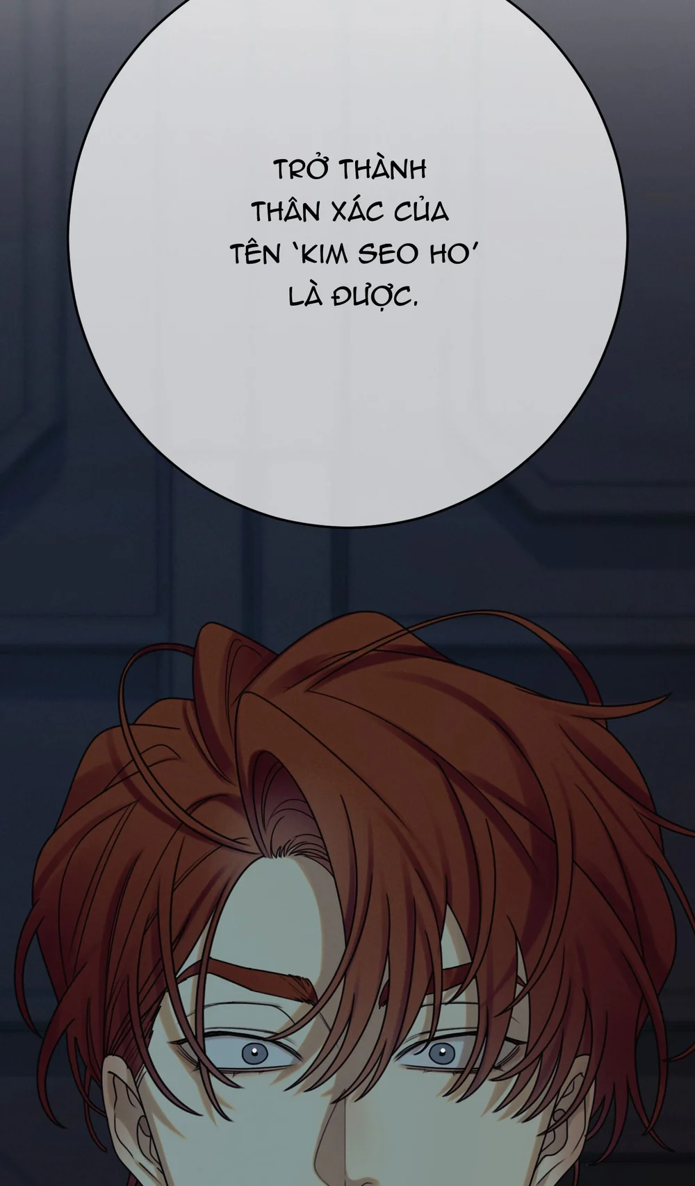 QUẺ BÓI GIẤC MƠ CỦA YÊU TINH Chapter 77 - Next 