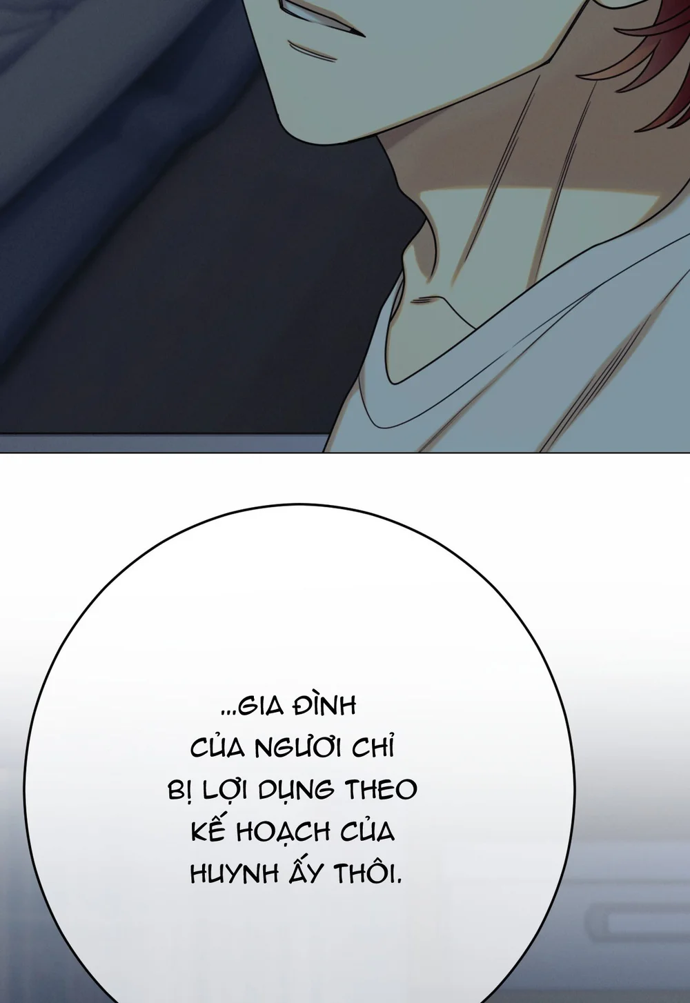 QUẺ BÓI GIẤC MƠ CỦA YÊU TINH Chapter 77 - Next 