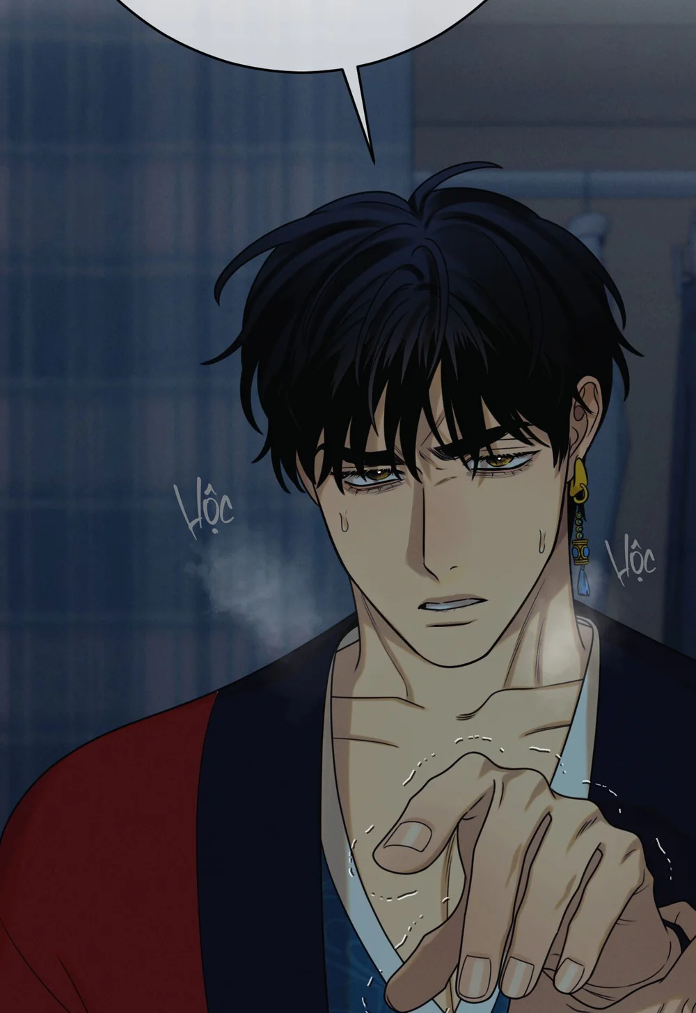 QUẺ BÓI GIẤC MƠ CỦA YÊU TINH Chapter 77 - Next 