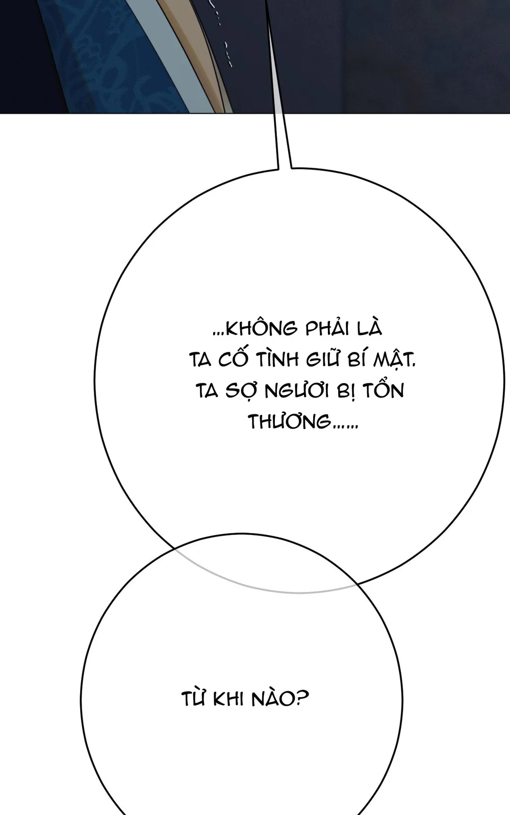 QUẺ BÓI GIẤC MƠ CỦA YÊU TINH Chapter 77 - Next 