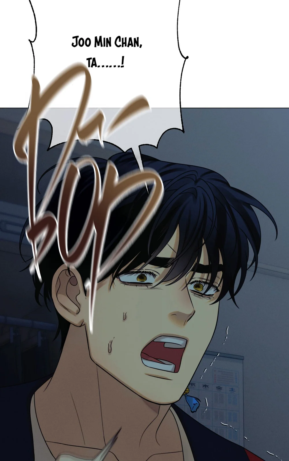 QUẺ BÓI GIẤC MƠ CỦA YÊU TINH Chapter 77 - Next 